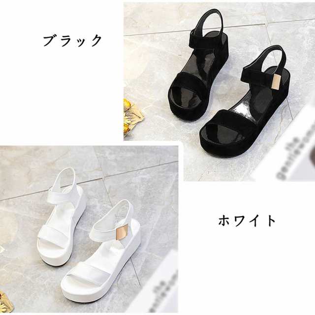 厚底 サンダル レディース 歩きやすい 旅行 痛くない靴 おしゃれ 厚底 サンダル レディース 歩きやすい 旅行 痛くない靴 おしゃれ
