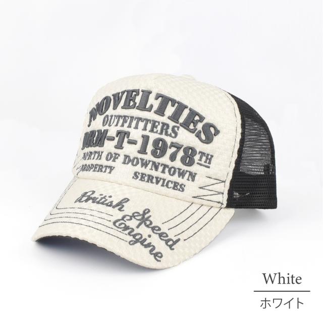 au pay マーケット