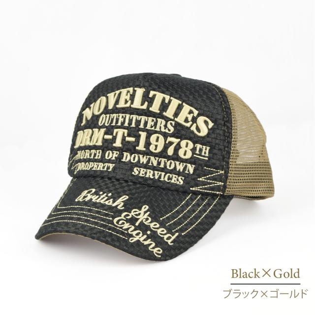 au pay マーケット