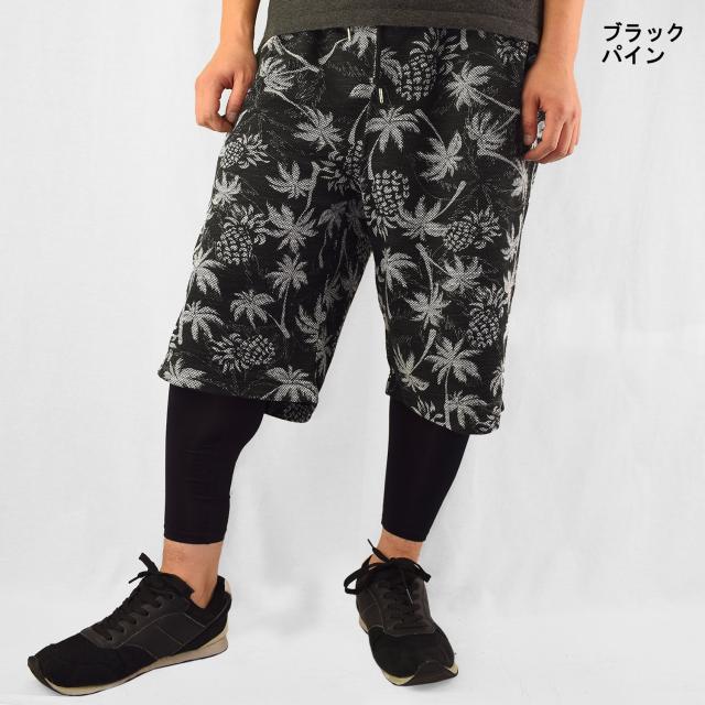 au pay マーケット