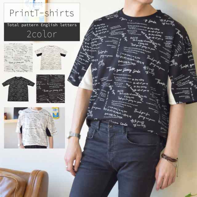 0403 300 T C ポンチ 総柄 プリント クルーネック Big Tシャツ メンズ 半袖 英字 春 夏 春服 夏服 春物 夏物 Ss 切替 袖切替 モノトーンの通販はau Pay マーケット Neverend