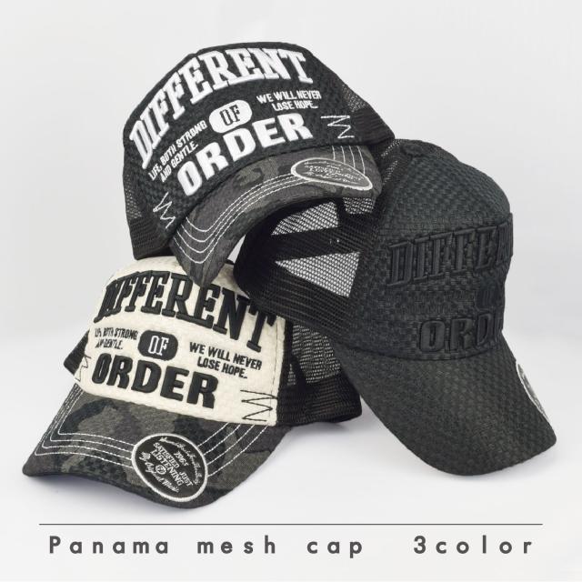 au pay マーケット