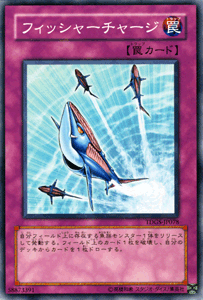 遊戯王カード フィッシャーチャージ ザ デュエリスト ジェネシス Tdgs フィッシャー チャージ 通常罠の通販はau Pay マーケット カードミュージアム