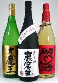 送料無料【厳選】人気焼酎1800ｍｌ×３本