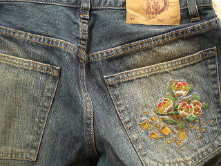 カラクリ デニムパンツ 扇面 KARAKURI