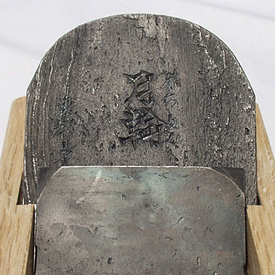 【くずはか金物店】常三郎鉋　月輪　８０ｍｍ白樫　