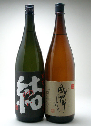 『送料無料』『厳選』ガッツリ芋芋福袋1800ｍｌ×2本　送料込み 飲み比べ ギフトセット