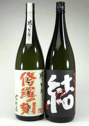 送料無料 厳選芋焼酎 人気蔵元 濱田酒造 結 修羅の刻 芋焼酎 ２本セット 1800ｍｌ 2本 の通販はau Pay マーケット 贈り物本舗じざけや