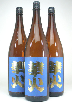 安達本家、生酒原酒　量り売り 華　火【限定199号タンク貯蔵酒】1800ｍｌ×3本 [三重県]