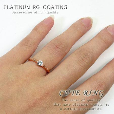 超かわいい ピンキーリング レディース 指輪 パーティー 結婚式 プレゼント リング プチプラ 9号 Kor28 新作 服 春 春服 春物の通販はau Pay マーケット アクセ天国topへ 送料無料 合計3980円以上で送料無料