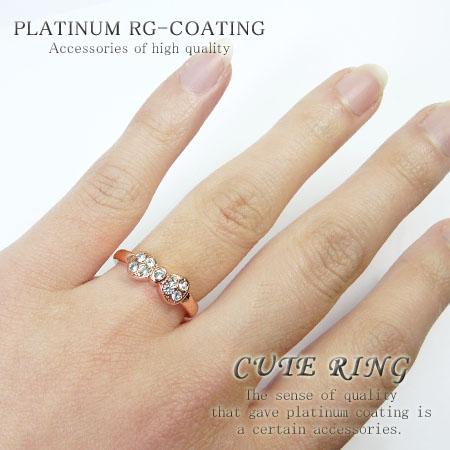 超かわいい ピンキーリング レディース 指輪 パーティーや結婚式 プレゼントにも リング プチプラ 11号 Kor59 の通販はau Pay マーケット アクセ天国