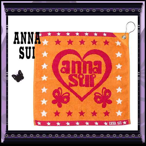 Anna Sui アナスイ 大胆ロゴ 2wayタオル オレンジ Sale 人気 新作 ブランド セールの通販はau Pay マーケット ホワイト リリス