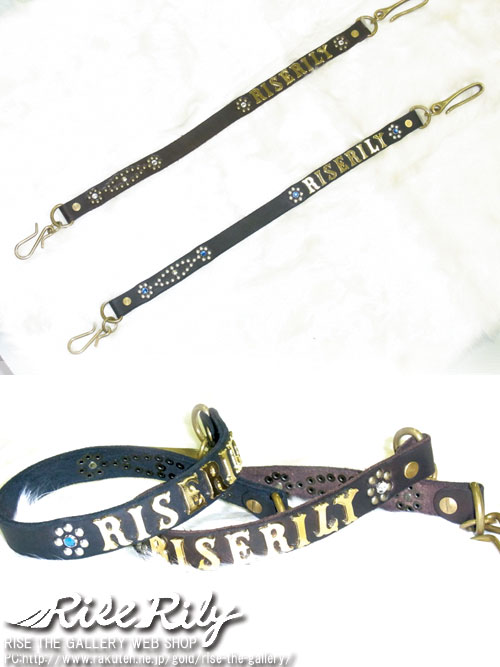 【即納】RISE RILY(ライズリリー)ライズプレートウォレットコード