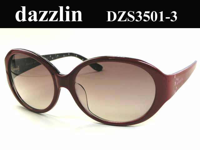 Dazzlinサングラス ダズリン新作サングラス Dzs3501 3 渋谷109注目ブランド の通販はau Pay マーケット T R Y通販雑貨