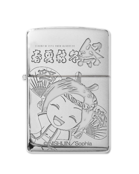 爆買い！ ZIPPO (送料無料) パチキャラ】 西陣 そよたん 祭 CR春夏秋冬 その他