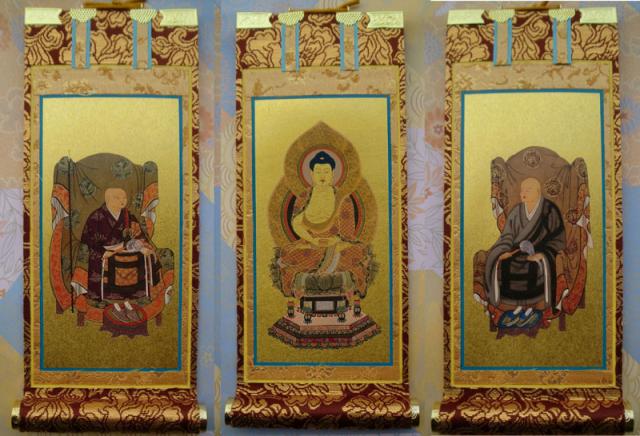 錆金金本紙・曹洞宗・3枚セット・極豆代の通販は 9,140円