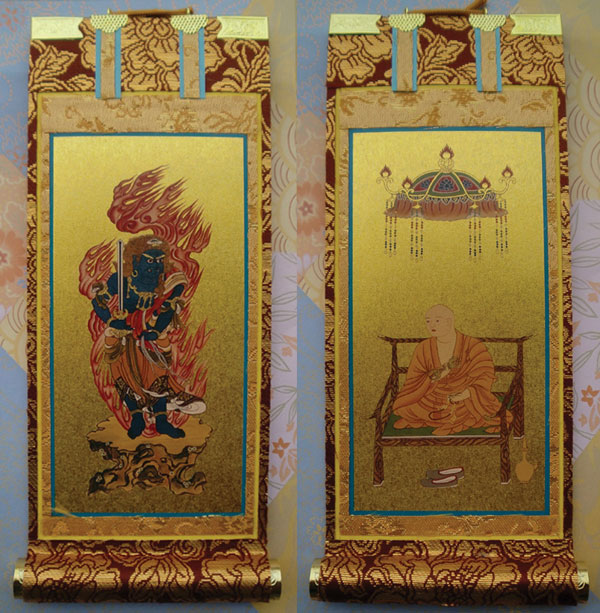 錆金金本紙・真言宗掛軸・脇2枚セット・120代の通販は