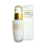 シェーンハイト ワイスエッセンス 40ml入