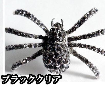 キラキラ ストーン 蜘蛛 クモ 指輪 リング ゴシック パンク
