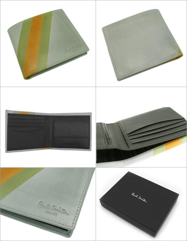 ポールスミス 財布 Paul Smith 二つ折り財布 小銭入れあり メンズ グレー ストライプ Afxj 1033 W316 1の通販はau Pay マーケット アイゲット ポールスミス 財布 Paul Smith 二つ折り財布 小銭入れあり メンズ グレー ストライプ Afxj 1033 W316 1の通販はau Pay マーケット アイゲット