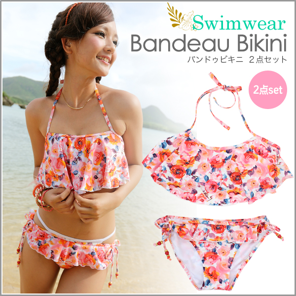 水着 レディース 花柄 チューブトップ バンドゥ フリル ビキニ 2点セット 体型カバー セパレート 送料無料 の通販はau Pay マーケット Lansh ランシュ