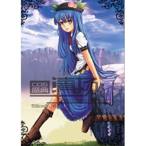 DK510 東方Project☆東方緋想天☆比那名居 天子☆コスプレ衣装 新品