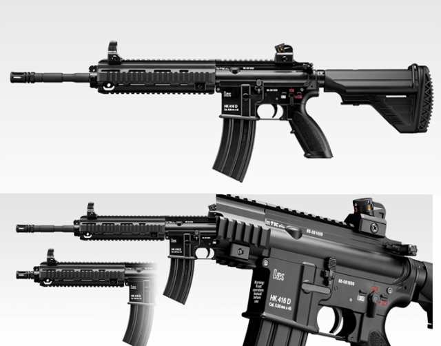 東京マルイ 次世代電動ガン HK416Dの通販はau PAY マーケット - ミリタリーストア フォースター