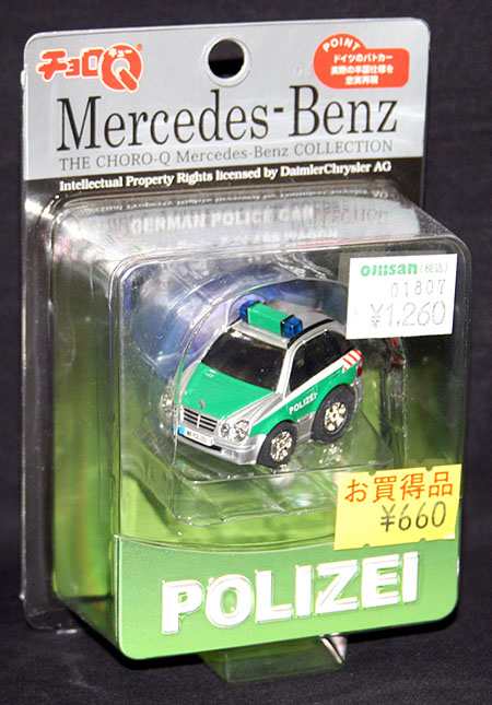 チョロQ【Mercedes-Benz メルセデスベンツ 特殊車両 パトロールカー C ...