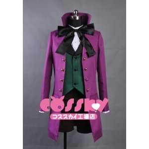 DK618 　◆ 黒執事  （くろしつじ）　 アロイス・トランシ　風　★コスプレ衣装　新品　完全オーダメイドも対応可能