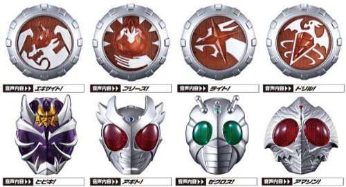 仮面ライダーウィザード◆ウィザードリング7◆10個入 BOX (食玩)◆新品◆｜au PAY マーケット