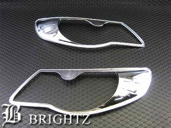BRIGHTZ トゥアレグ 7LB 後期 クロームメッキヘッドライトリングリム HEAD−026の通販は