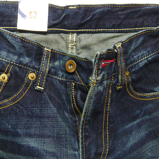 備中倉敷工房倉 京友禅手書デニムパンツ[スカル柄]/和柄ジーンズ/