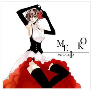 DK601 ◇ VOCALOID （ボーカロイド） メイコ meiko 山茶花 風