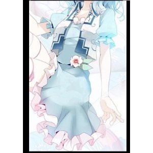 DK540 ◇ 東方project 東方神霊廟 (とうほうしんれいびょう DK540 ◇ 東方project 東方神霊廟 (とうほうしんれいびょう