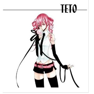 DK603 ◇ VOCALOID （ボーカロイド） 重音テト 山茶花 風☆コスプレ