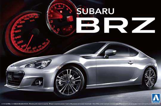 プラモデル 1 24ザ ベストカーgtシリーズno 102 Subaru Brz 12 Aoshimaアオシマの通販はau Pay マーケット おもちゃの おぢいさんの店