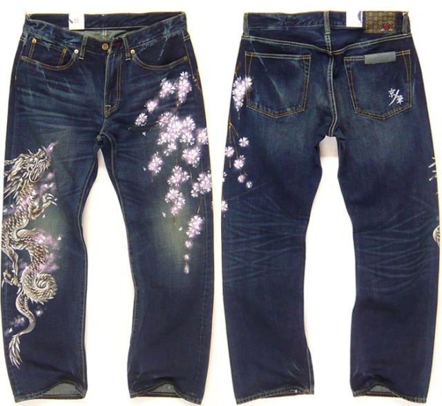 備中倉敷工房倉 【38インチ・40インチ】京友禅手書 和柄ジーンズ/デニムパンツ[龍桜吹雪柄]/倉25173big/送料無料_1