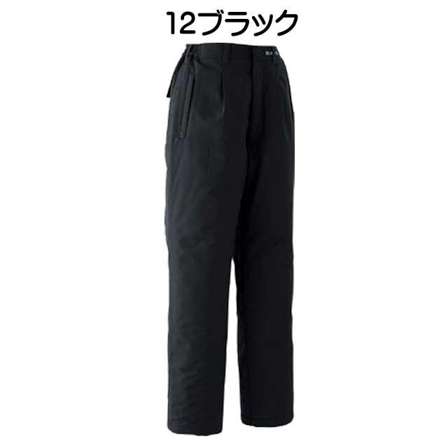防寒服 旭蝶繊維 防水極寒パンツ(ワンタック脇シャーリング) 58500 サイズ5L・6L