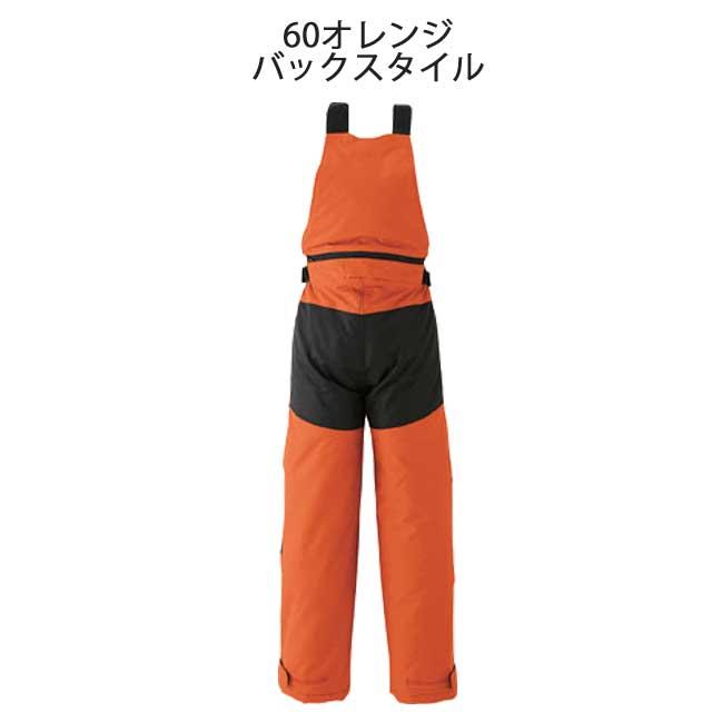 防寒服 旭蝶繊維 極寒サロペットパンツ(ツータック脇シャーリング) 51003 サイズ5L・6L