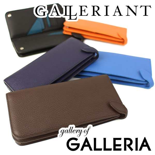 【商品レビューで＋5％】GALLERIANT ガレリアント 財布 COLORE コローレ 長財布 メンズ 小銭入れあり 長サイフ 革 GAA-1206