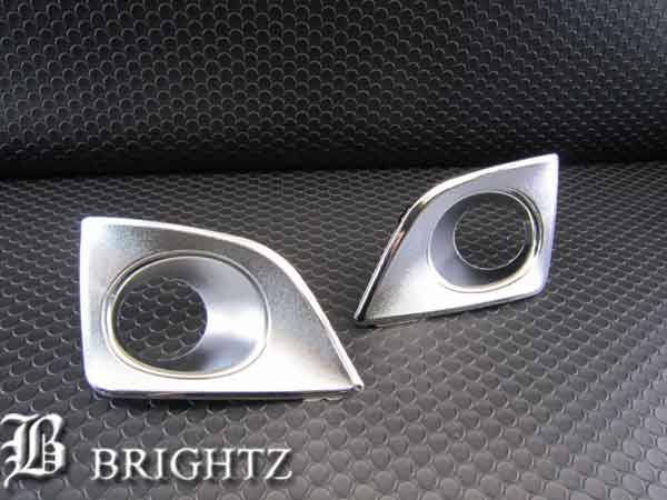 BRIGHTZ プレミオ NZT260 ZRT260 ZRT261 ZRT265 前期 中期 メッキ BRIGHTZ プレミオ NZT260 ZRT260 ZRT261 ZRT265 前期 中期 メッキ
