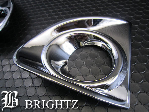 カフィー BRIGHTZ カローラフィールダーハイブリッド NKE165G 前期 メッキ