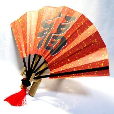 翁面 扇子 福寿 置物 台座付き 金属工芸 翁面 扇子 福寿 置物 台座付き 金属工芸（Yahoo!オークション