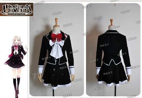 Diabolik Lovers ディアボリックラヴァーズ 小森ユイ コスプレ衣装 完全オーダメイドも対応可能 K2734の通販はau Pay マーケット ティアーモショップ