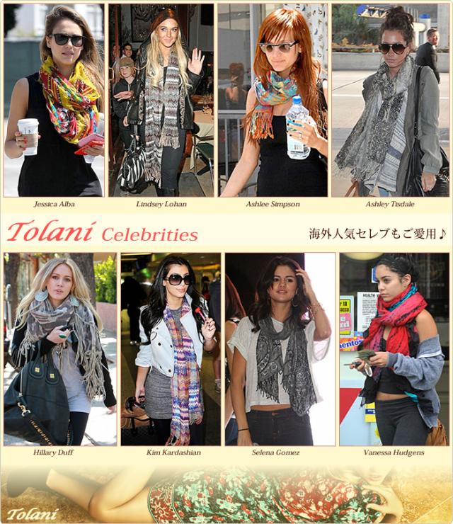 トラニ ストール ウール ポンポン スカーフ tolani レディース