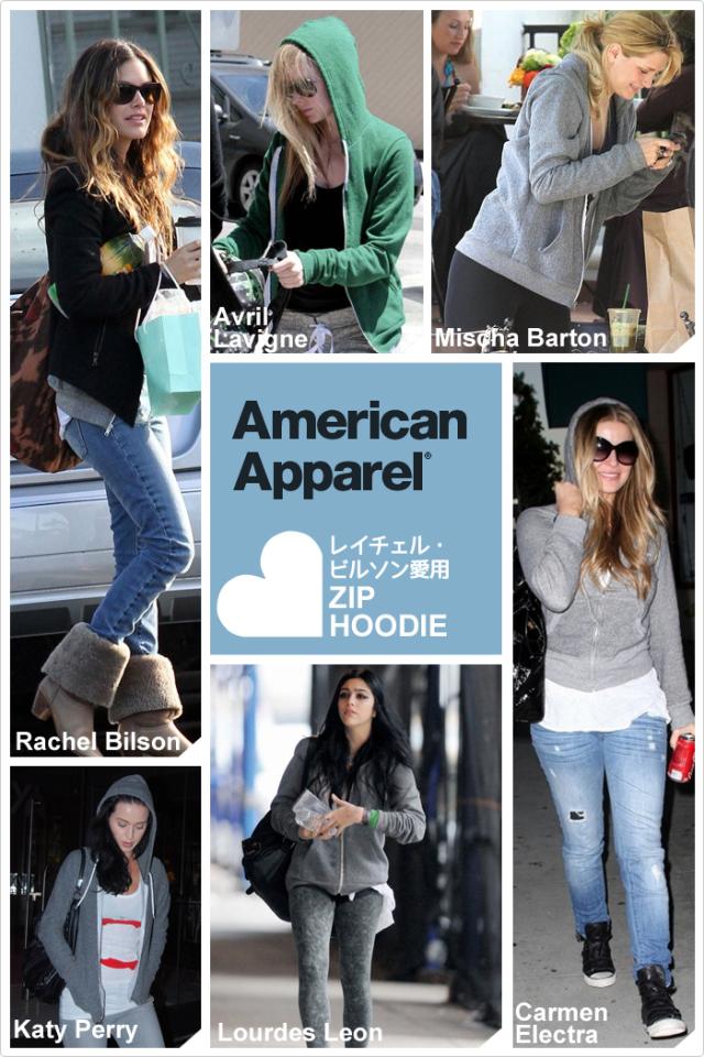 アメリカンアパレル フリース パーカー レディース 無地 長袖 American Apparel ジップアップ アメアパ カジュアル 送料無料 の通販はau Pay マーケット Lansh ランシュ