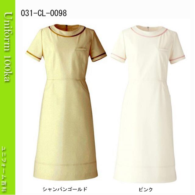女性を輝かせる 歯科 エステ 美容制服 Calalaワンピース の通販はau Pay マーケット ユニフォーム百科