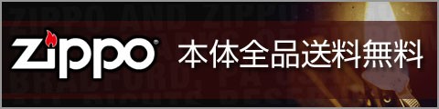 使い捨てライター スライド着火式ライターCR-ST-2ｘ1000本セット 東海