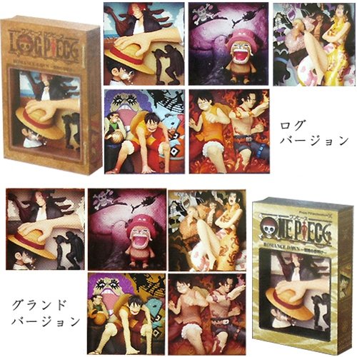 One Piece ワンピース ログピース ヴィネットレリーフ 箱単品 新品 の通販はau Pay マーケット ｍｕｓｅ ｃｏｍ