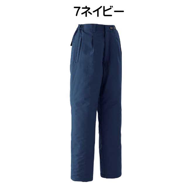 防寒服 旭蝶繊維 防水極寒パンツ(ワンタック脇シャーリング) 58500
